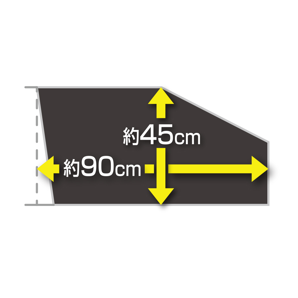 槌屋ヤック株式会社