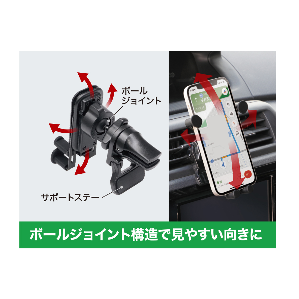 槌屋ヤック株式会社