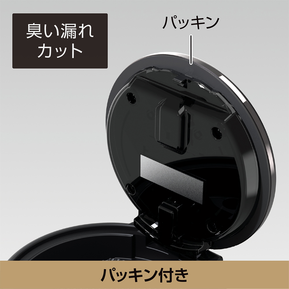 UTAN 光、フジセット 富士工業(FUJI KOGYO) Fuji ガイドセット チタン