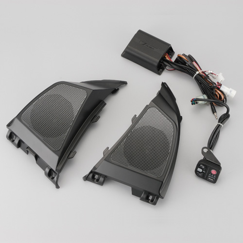 オーディオキット | ヤマハ発動機グループ ワイズギア