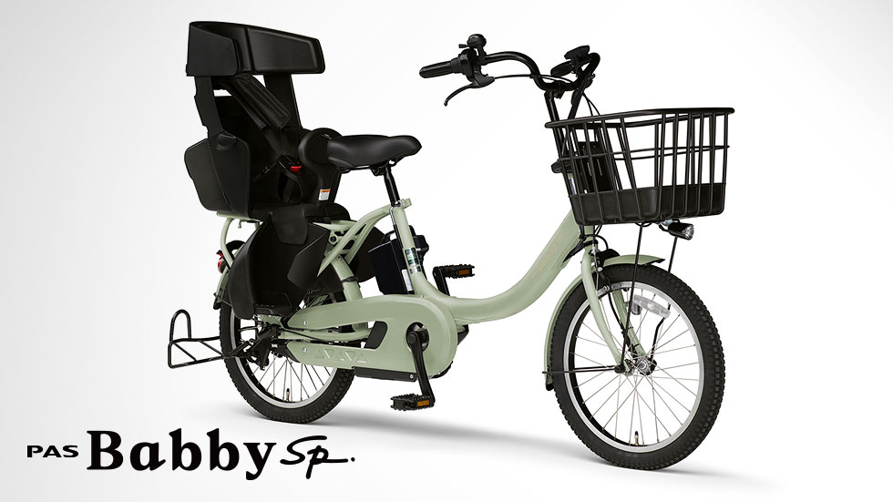 PAS Babby un SP/PAS Babby un SP coord. リヤチャイルドシート標準