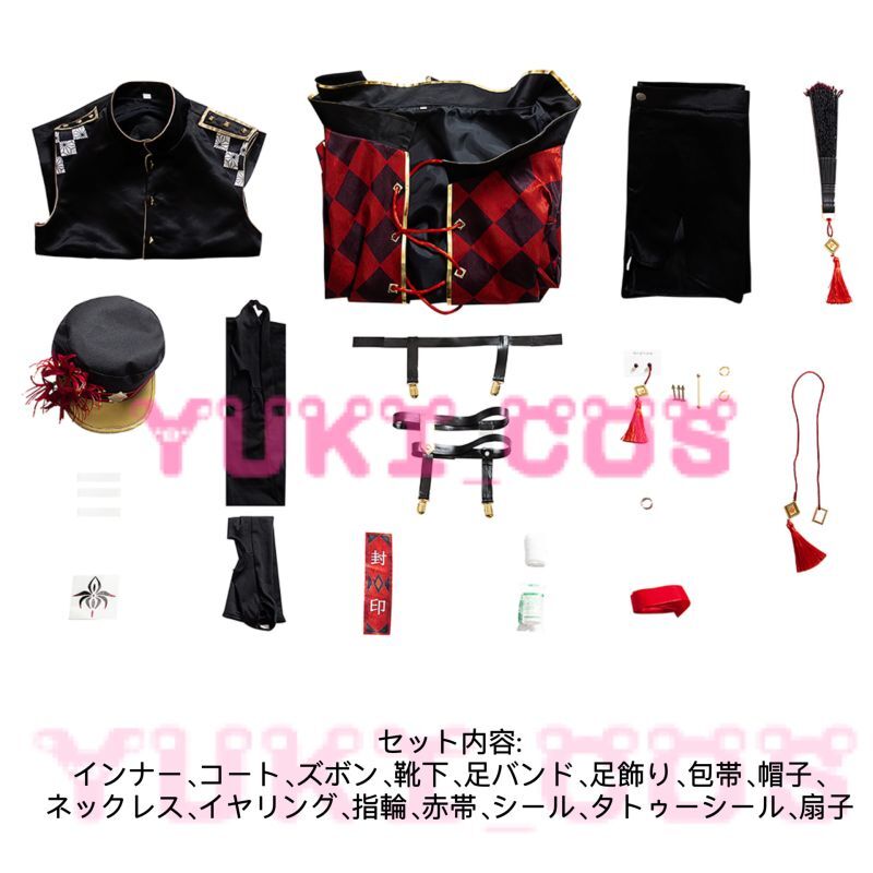 バーチャルYouTuber Vtuber にじさんじ 肆ノ島來世 しのしまらいせ