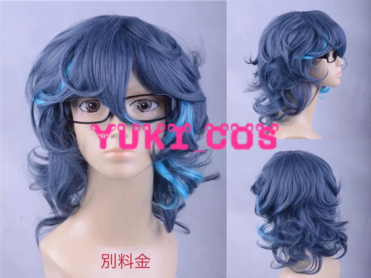 あんさんぶるスターズ!! あんスタ アルバムシリーズ 『TRIP』 Vol.12