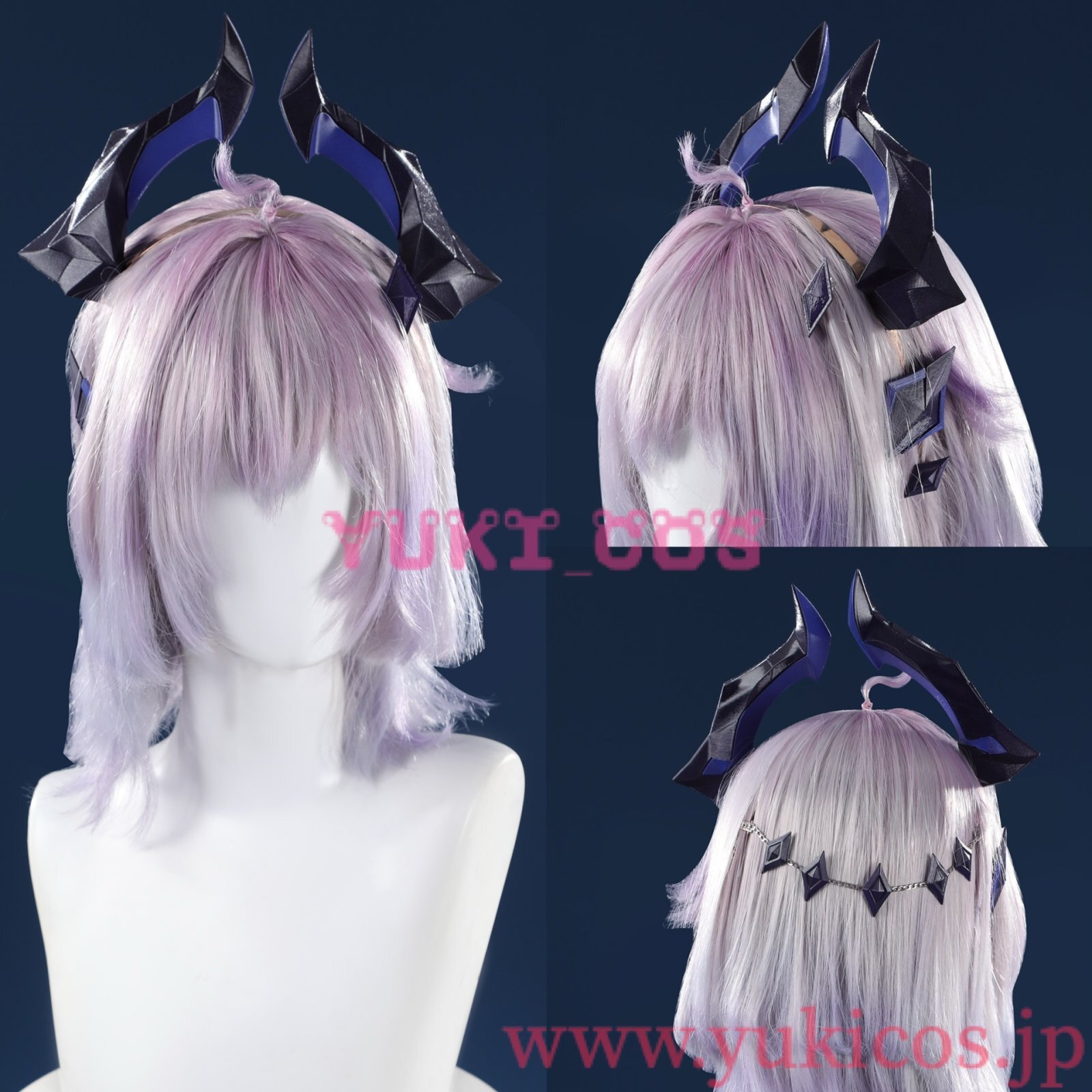 原神 Genshin げんしん Durin ドゥリン コスプレ衣装 送料無料