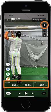 GST-7BLE｜ゴルフスイングトレーナー｜Yupiteru(ユピテル)