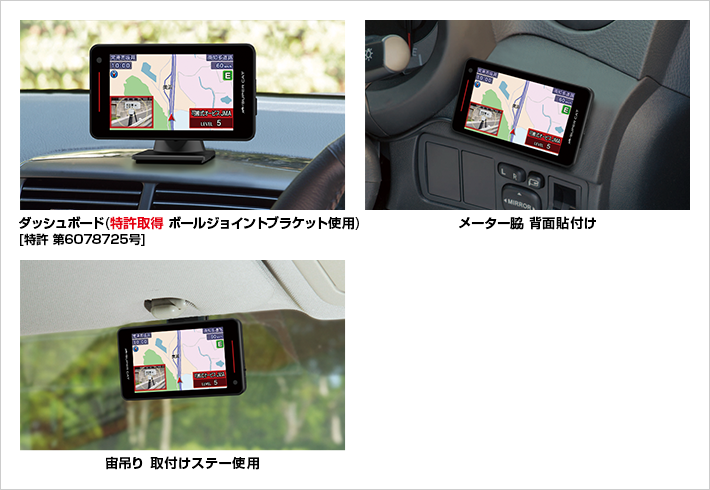 ZK3100｜レーザー&レーダー探知機｜Yupiteru(ユピテル)