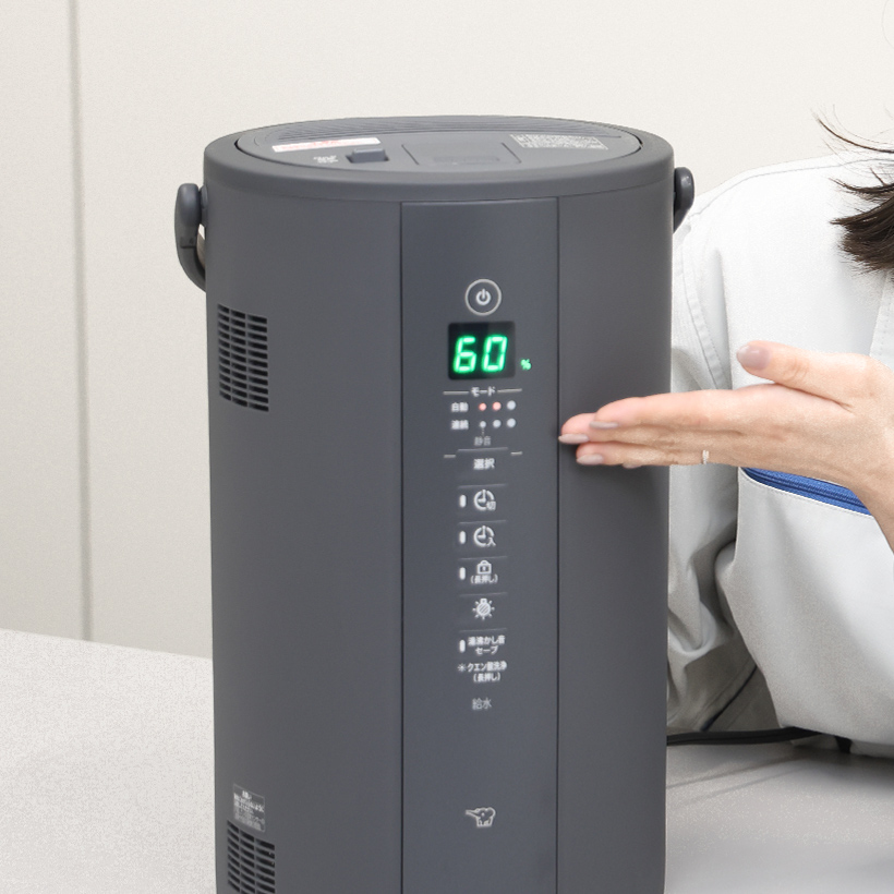 スチーム式加湿器」｜ほら、ここが象印。ZOJIRUSHI STORIES｜象印