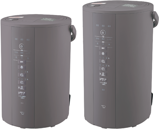 EE-DE35・50 ｜ 加湿器 ｜ 生活家電 ｜ 商品情報 ｜ 象印マホービン