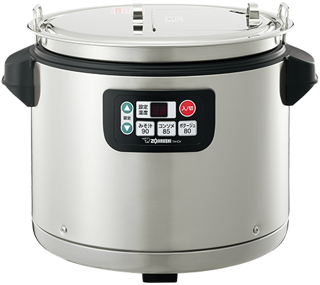 TH-CV045・080 ｜ 業務用スープジャー ｜ 業務用商品 ｜ 商品情報