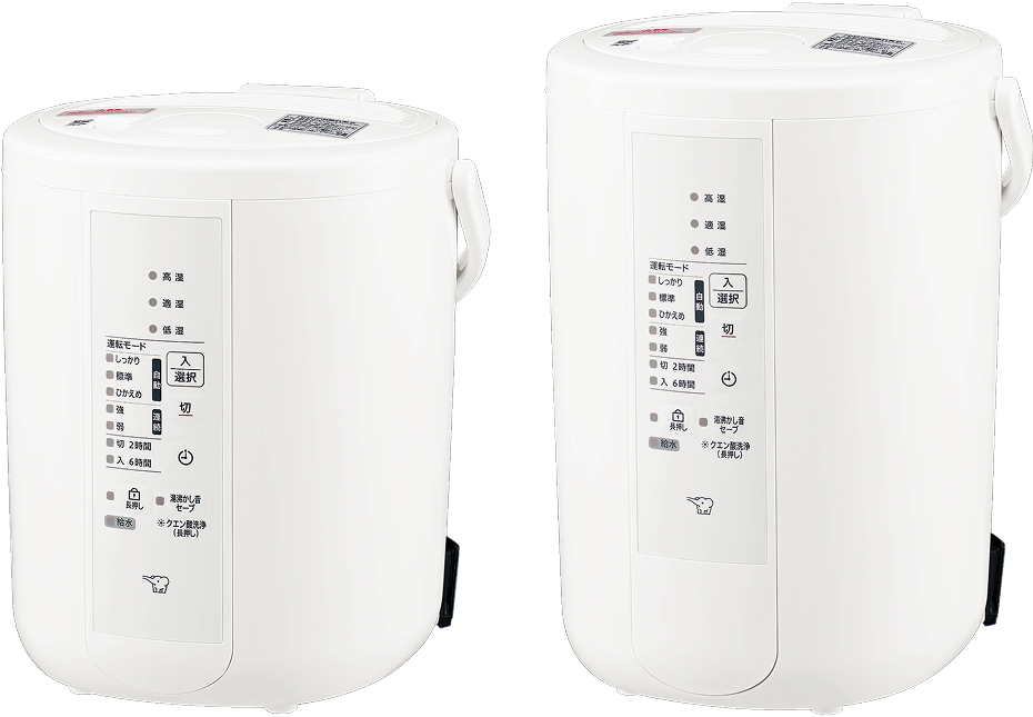 EE-RU35・50 ｜ 加湿器 ｜ 生活家電 ｜ 商品情報 ｜ 象印マホービン