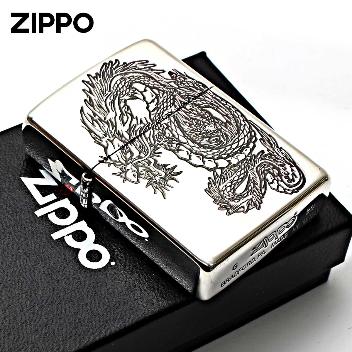 Zippo ジッポー ドラゴン 龍 青海波 和柄 両面加工 シルバー Japanese