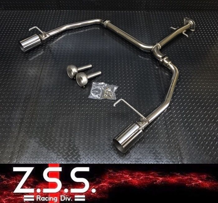 Z.S.S. ZSS GRX130 GRX133 マークX MARKX 直管 ストレート マフラー