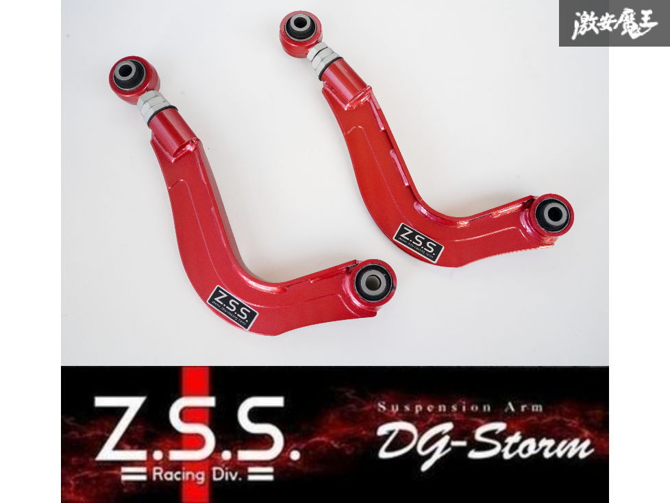 Z.S.S. ZSS 30 AGH30W GGH30W AGH35W GGH35W AYH30W アルファード