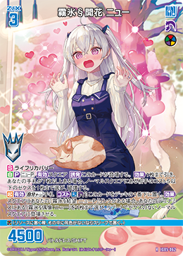 カード・フォト・ブロマイド 1111 カード・フォト・ブロマイド 1111 Z