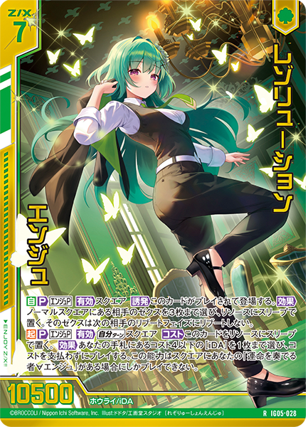 おまとめ二点 2点おまとめ 2点 まとめ商品 2点おまとめ（専用