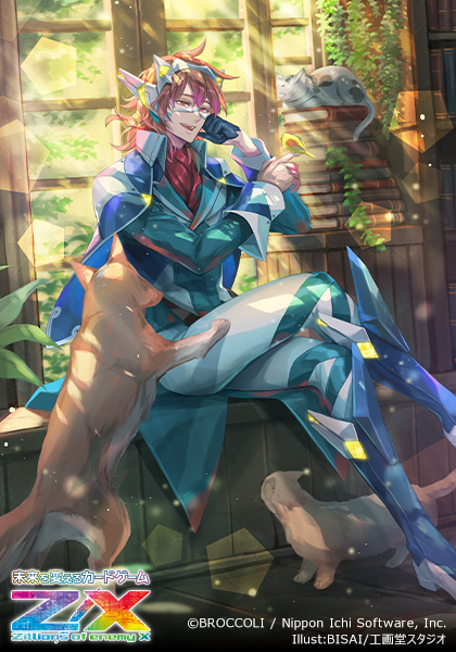 ブースターパック 星火燎原編 爆煌！閃光星 ｜ Z/X - Zillions of