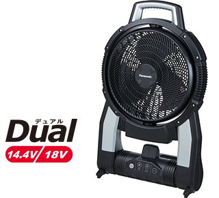 EZ37A4 工事用充電扇風機 | 扇風機 | 電動工具 | Panasonic