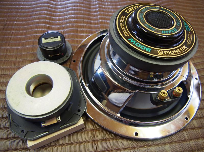 パイオニア カーオーディオ 30cmウーハー TS-W1200C ペア パイオニア