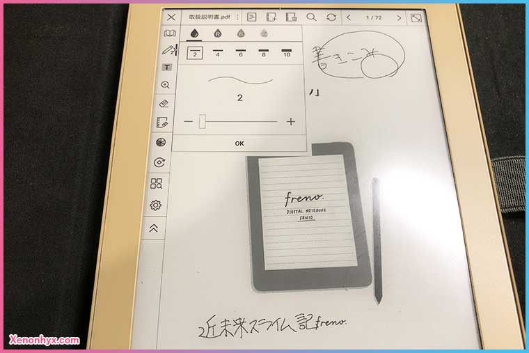 電子手帳】キングジムのフリーノ買ってみたのでレビュー (KING JIM