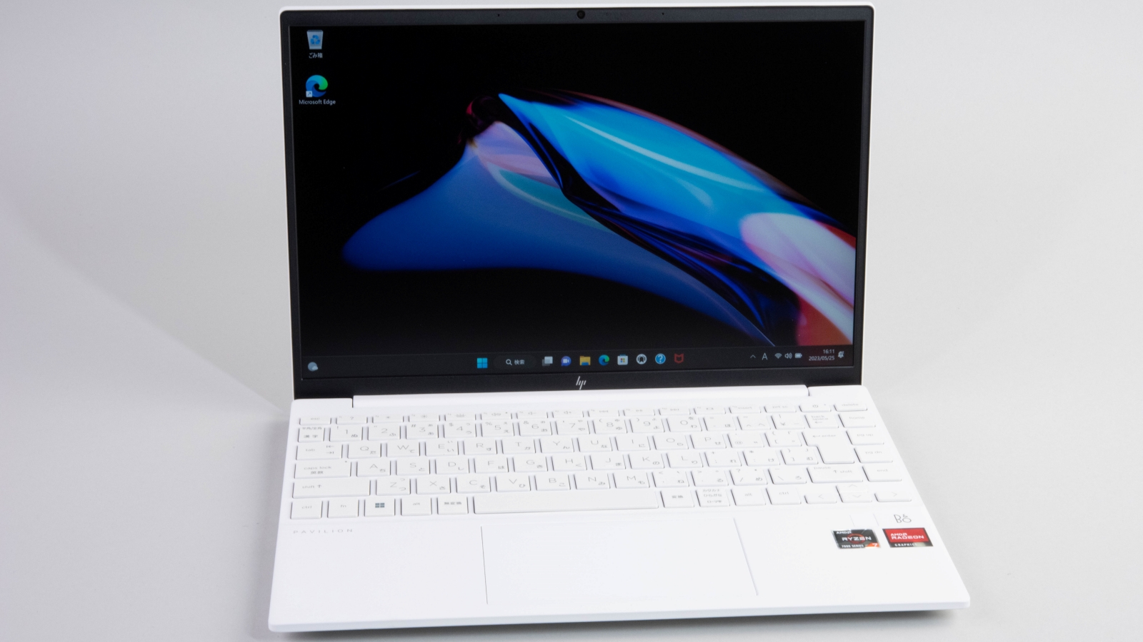 HPのモバイルノートPavilion Aero 13、驚くべきコスパだった | 日経