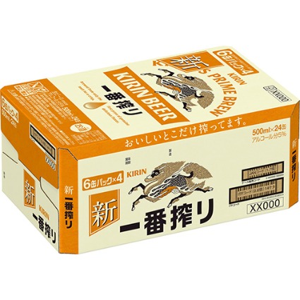 一番搾り（ケース）｜ヤオコーネットスーパー