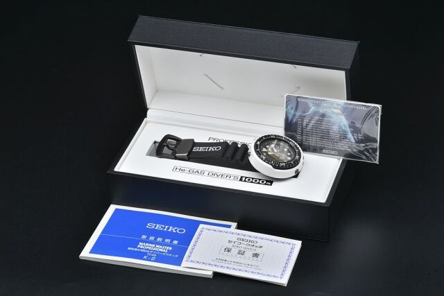 駅南やまご質店オンラインショップ / セイコー SBBN019 プロスペックス