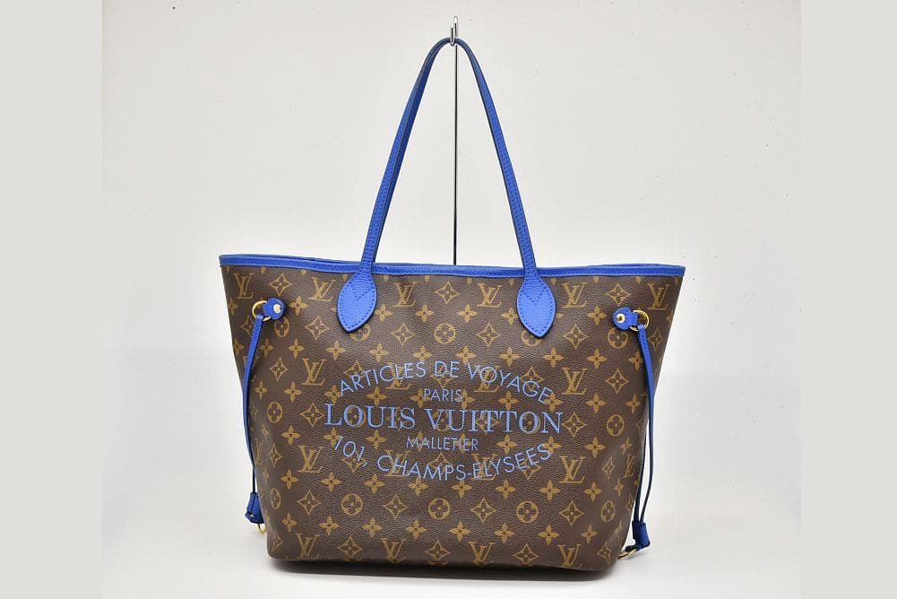 駅南やまご質店オンラインショップ / ヴィトン モノグラム イカット