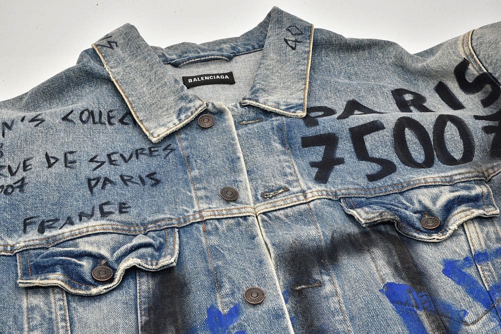 駅南やまご質店オンラインショップ / バレンシアガ グラフィック