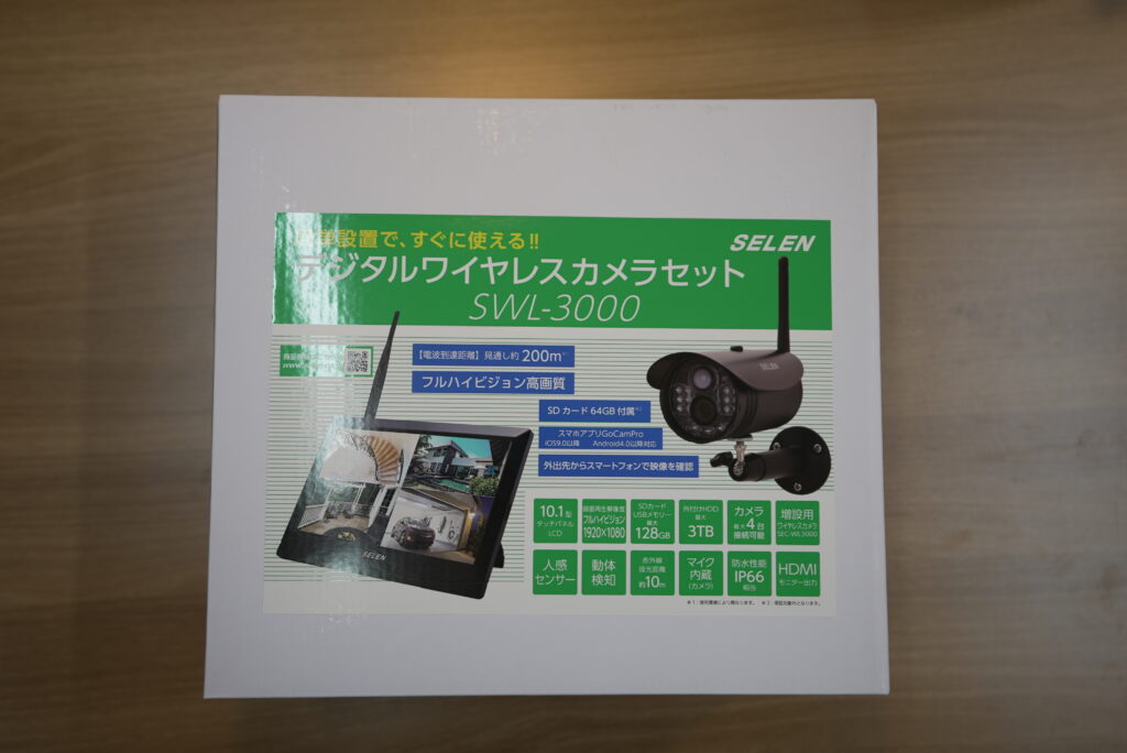 工事不要の防犯カメラ「SELEN SWL-3000」をオフィス屋内導入