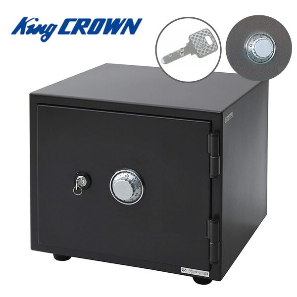 金庫 家庭用 耐火性能 B5収納 ダイヤル/リバーシブルキー併用タイプ FZ