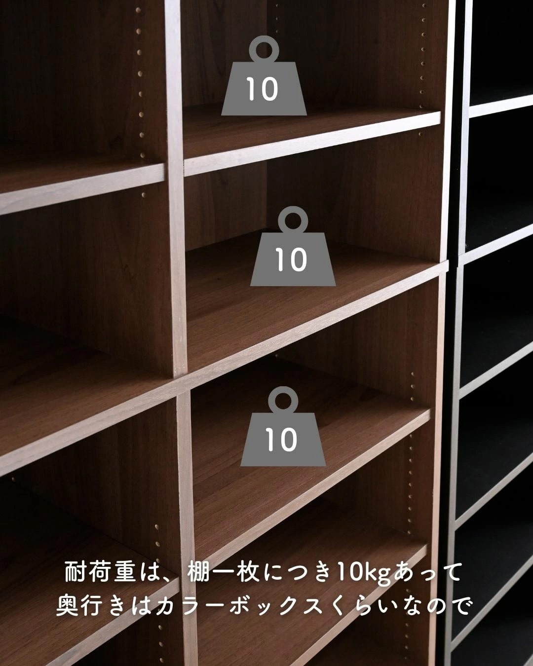 本棚 大容量 幅90.5 奥行29 高さ184cm CPB-1890J 山善 | 山善ビズコム