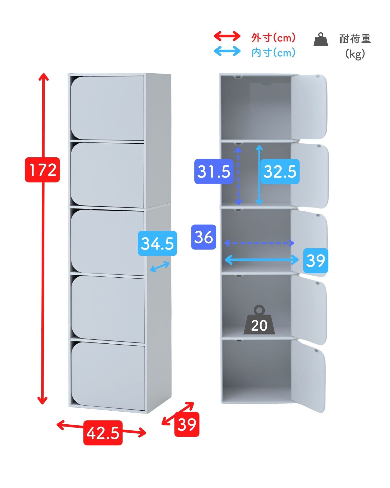カラーボックス 扉付き A4対応 3段/5段 CDR-3/CDR-5 山善 | 山善