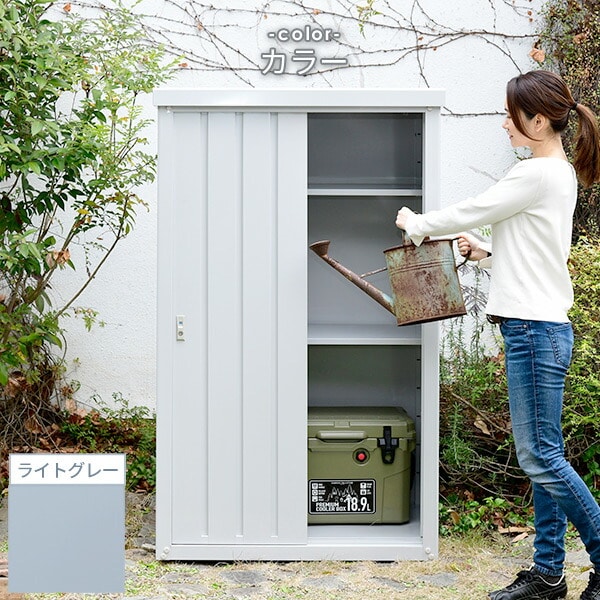 物置 サビに強い 幅90奥行60高さ154cm DSB-0915 山善 | 山善ビズコム