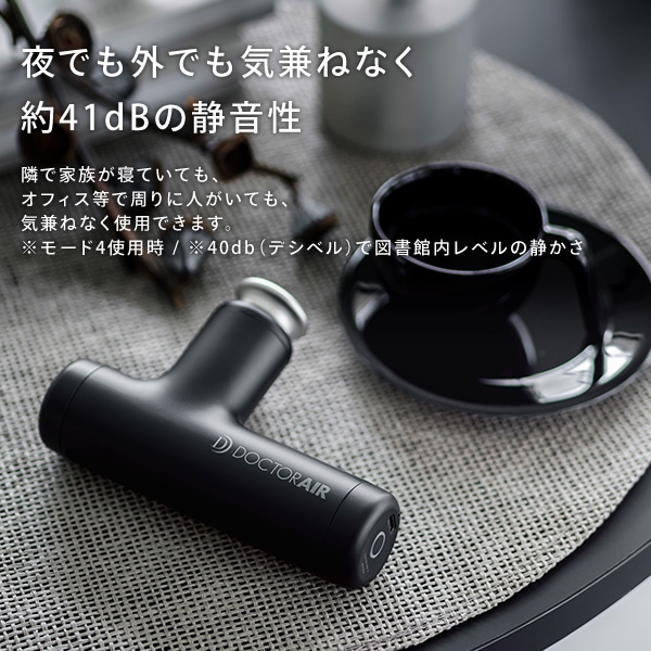 エクサガン ハイパー アタッチメント3種類 軽量 REG-04 ドクターエア