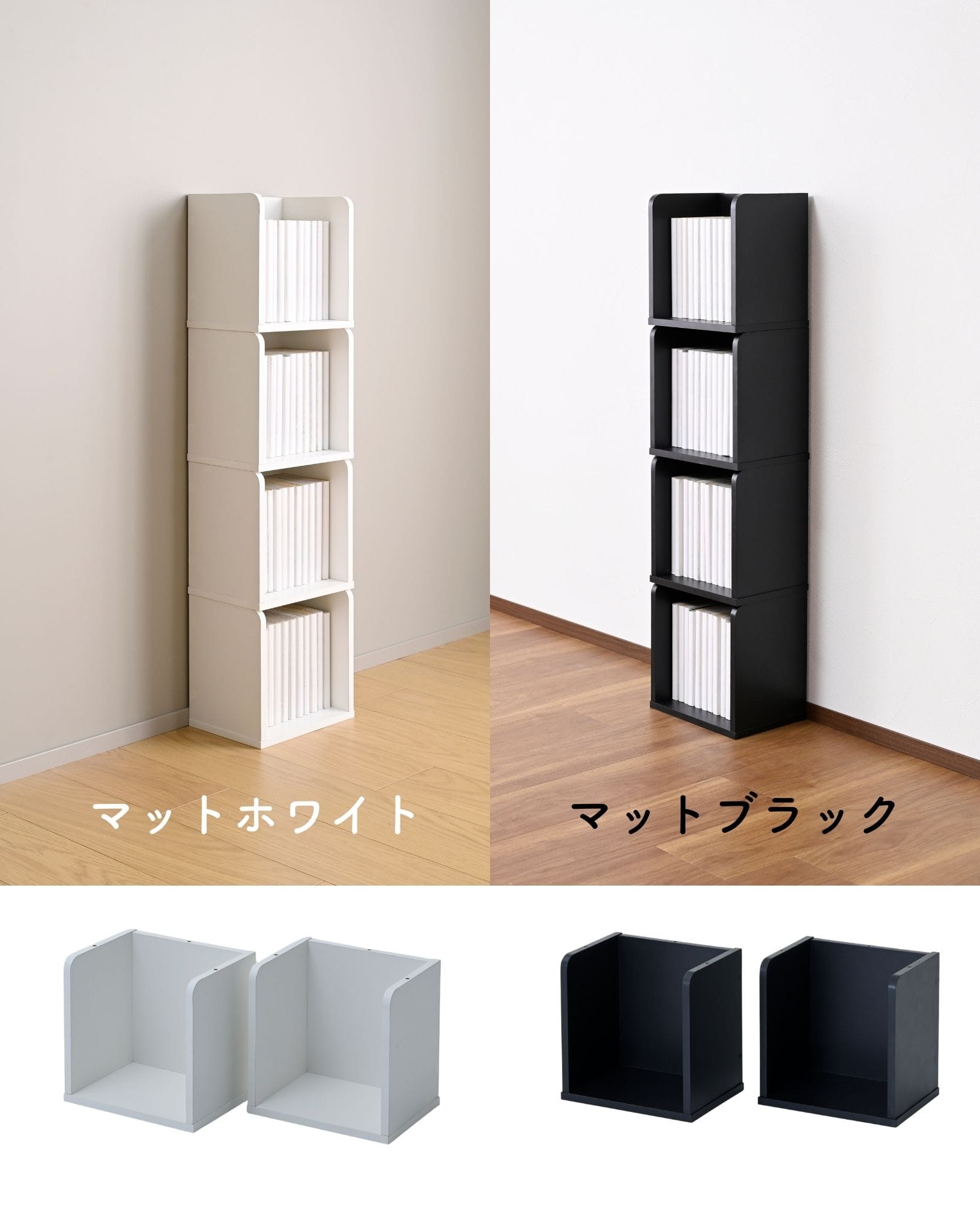 本棚 コンパクト A5判対応 幅23cm CA5R-2323 山善 | 山善ビズコム