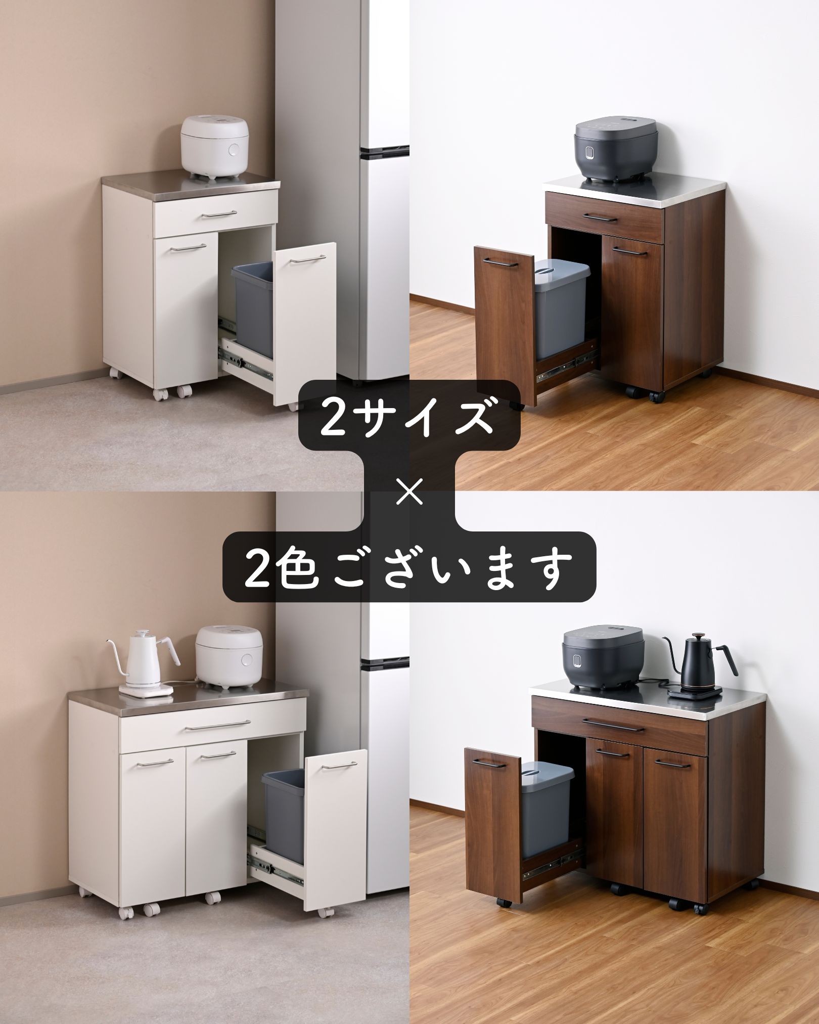 隠せるゴミ箱 フタ付き 3分別 14L ステンレス天板 NSKD-3DW 山善