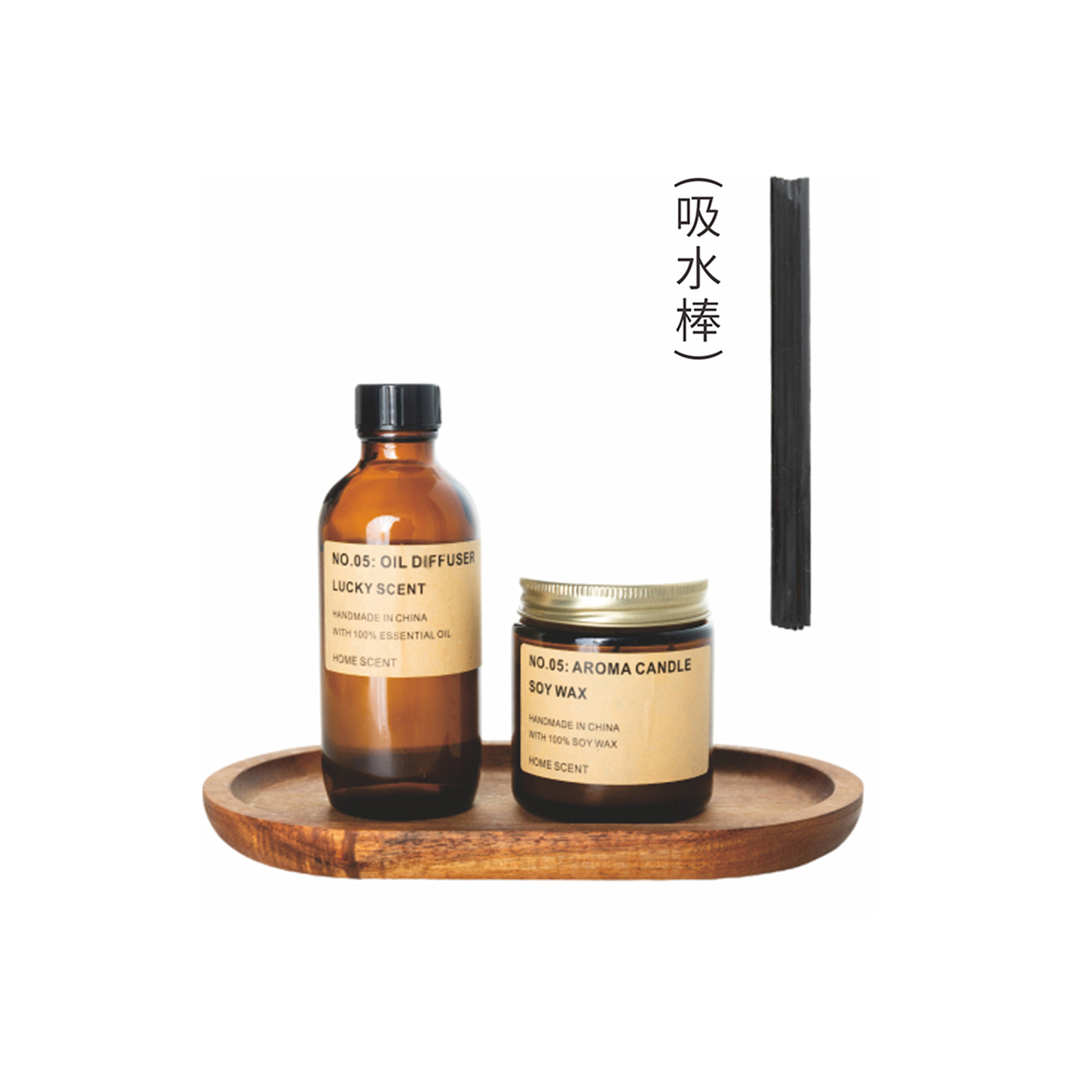 ナチュラルRELAXセット（専用木製トレー付き） – おもてなしの国