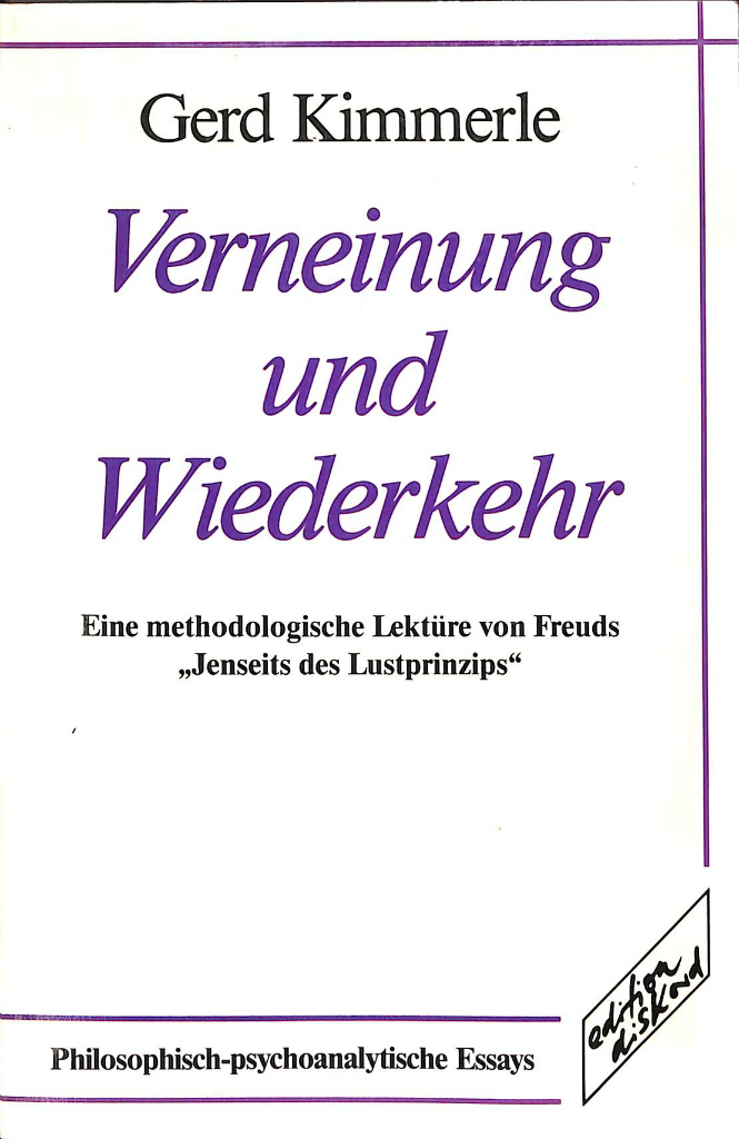キバリオン・引き寄せの奥義 ウィリアム・W．アトキンソン／著 林陽