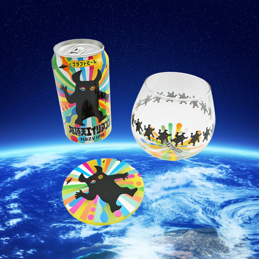 踊る！？有頂天エイリアンズ 専用グラス 製品詳細 | よなよなエール
