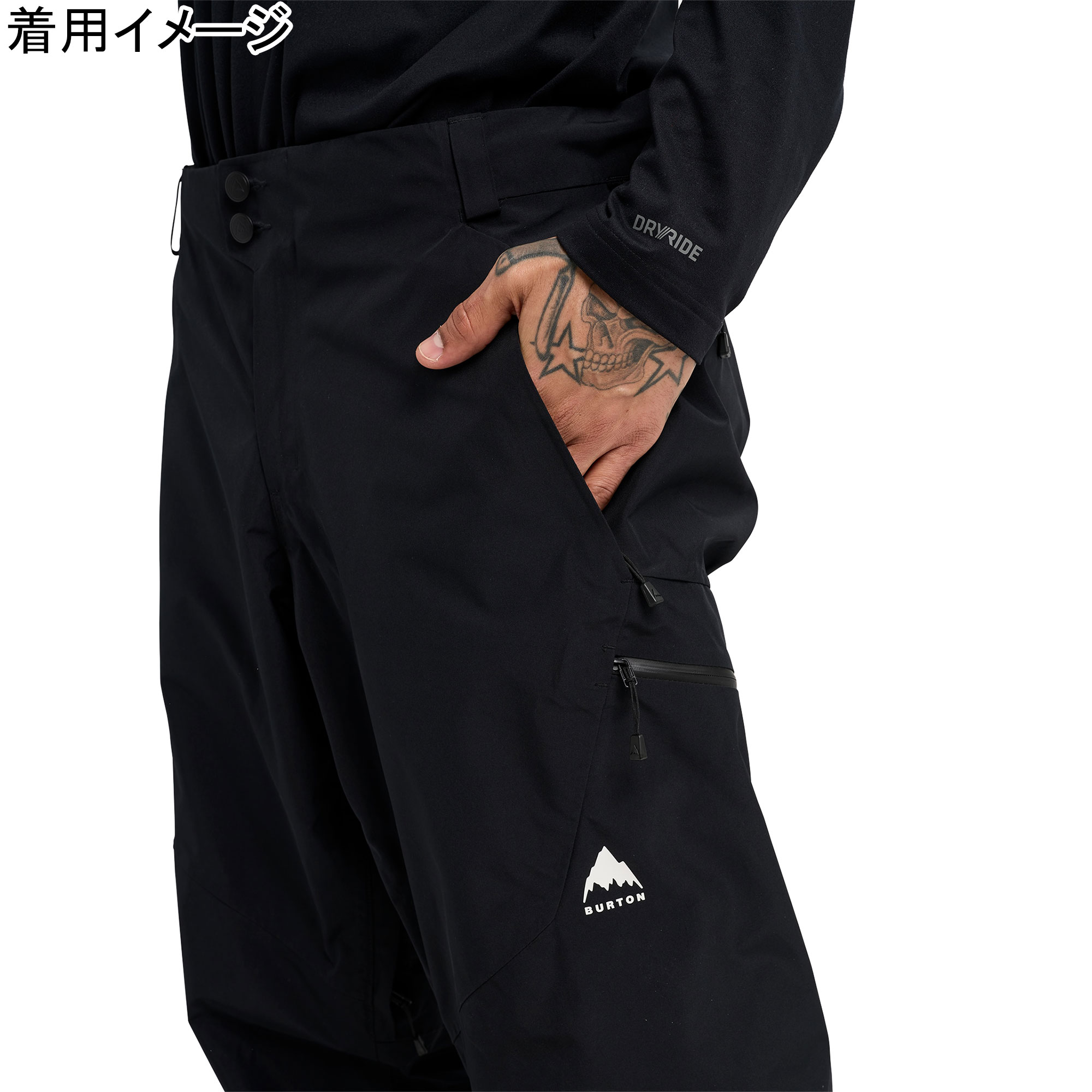 リザーブ GORE-TEX 2L パンツ M GORE RSRV PT メンズ トゥルーブラック