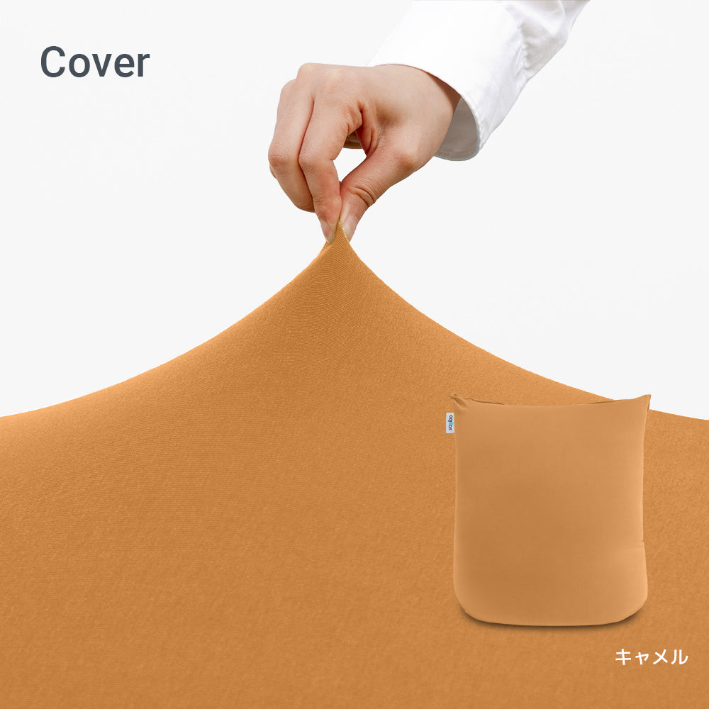 公式】Yogibo Mini（ヨギボー ミニ）用カバー | Yogibo公式オンライン