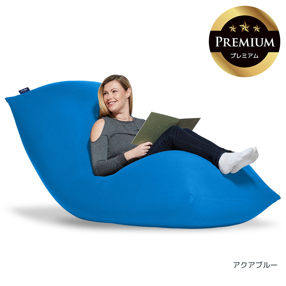 Gori yoibo MAXビーズクッション 青 Yogibo マックス青 公式】Yogibo