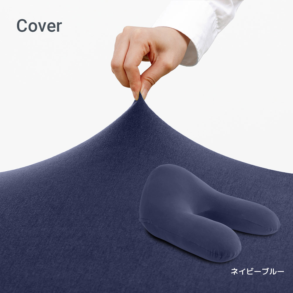 公式】Yogibo Ghost（ヨギボー ゴースト）用カバー | Yogibo公式