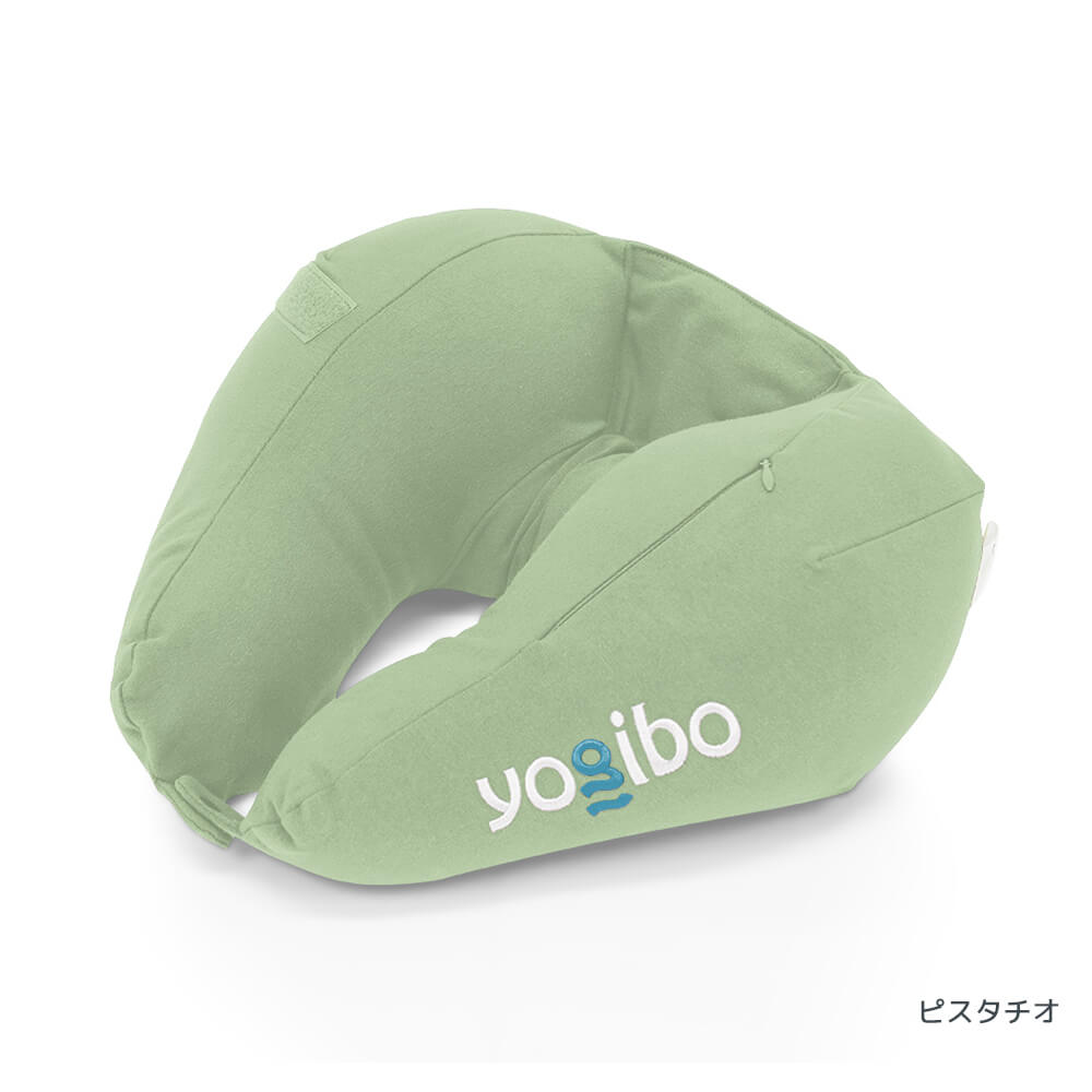 公式】Yogibo Neck Pillow X Logo（ヨギボー ネックピロー エックス