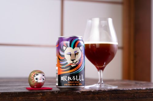 数量限定「マジ福袋2026」 11月3日発売 昨年は最短5日で完売した