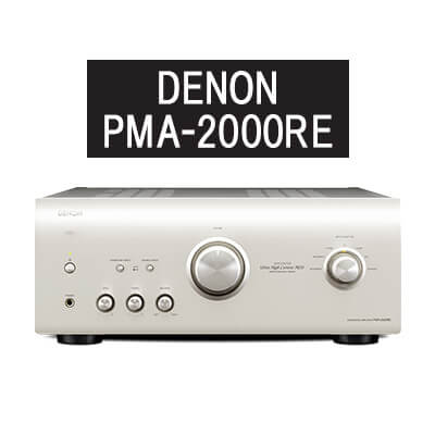 中古入荷 : DENON PMA-2000RE【売約済】 - 四日市ムセン