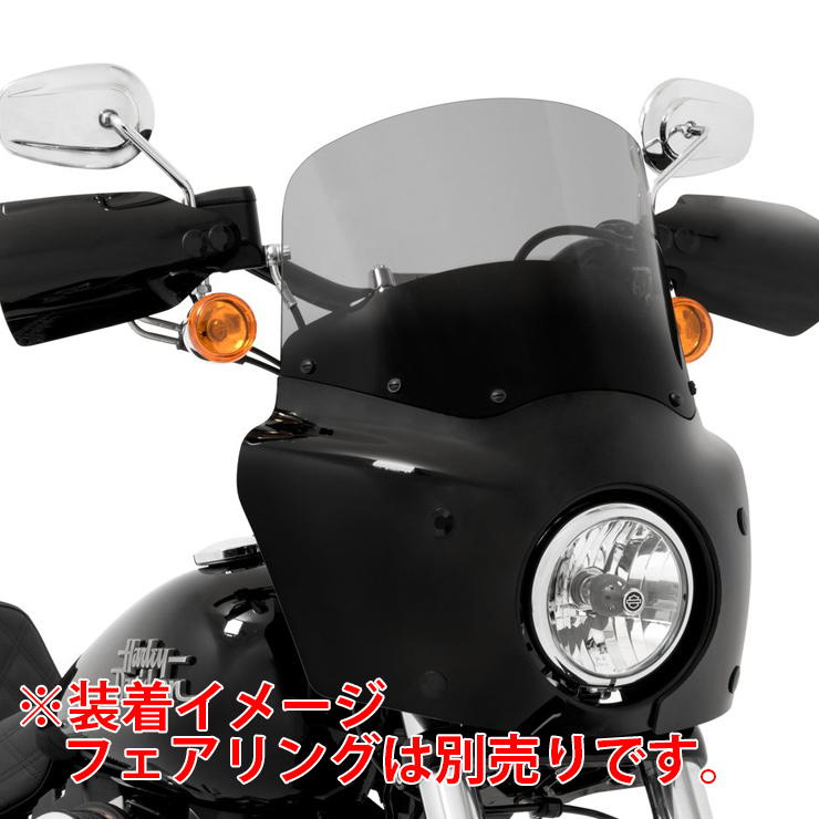 メンフィスシェード□ロードウォリアー用ウインドシールド 11インチ