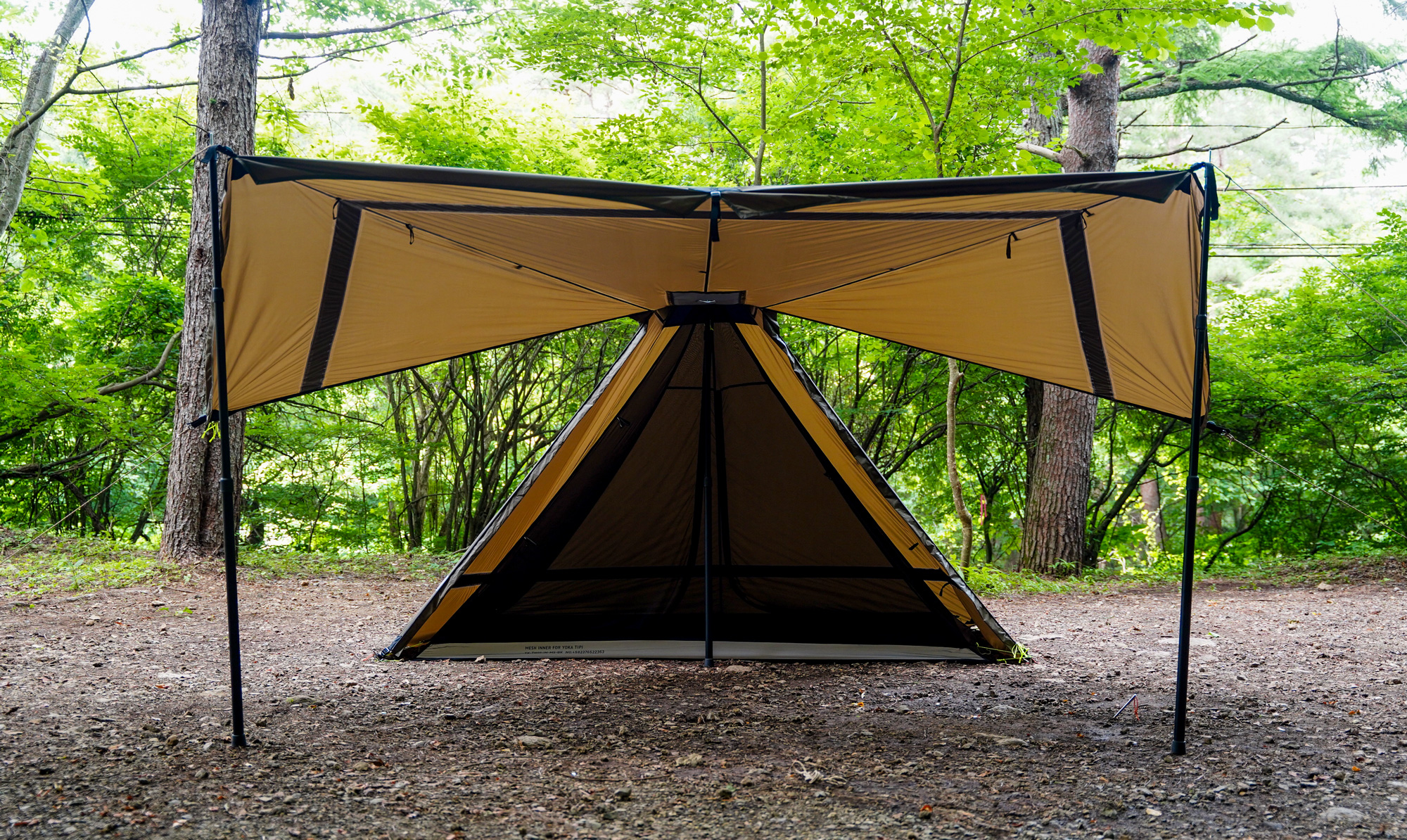 YOKA TIPI TYPE2 | YOKA＜ヨカ＞ ゆったりと時間を味わうための