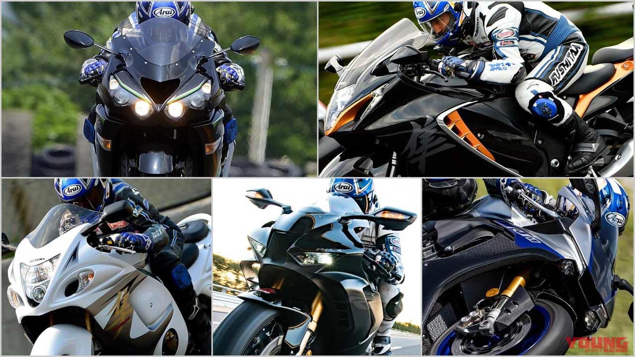 ゼロヨン最速はZX-14R['13]! YM歴代実測ランキング〈0→400m加速タイム