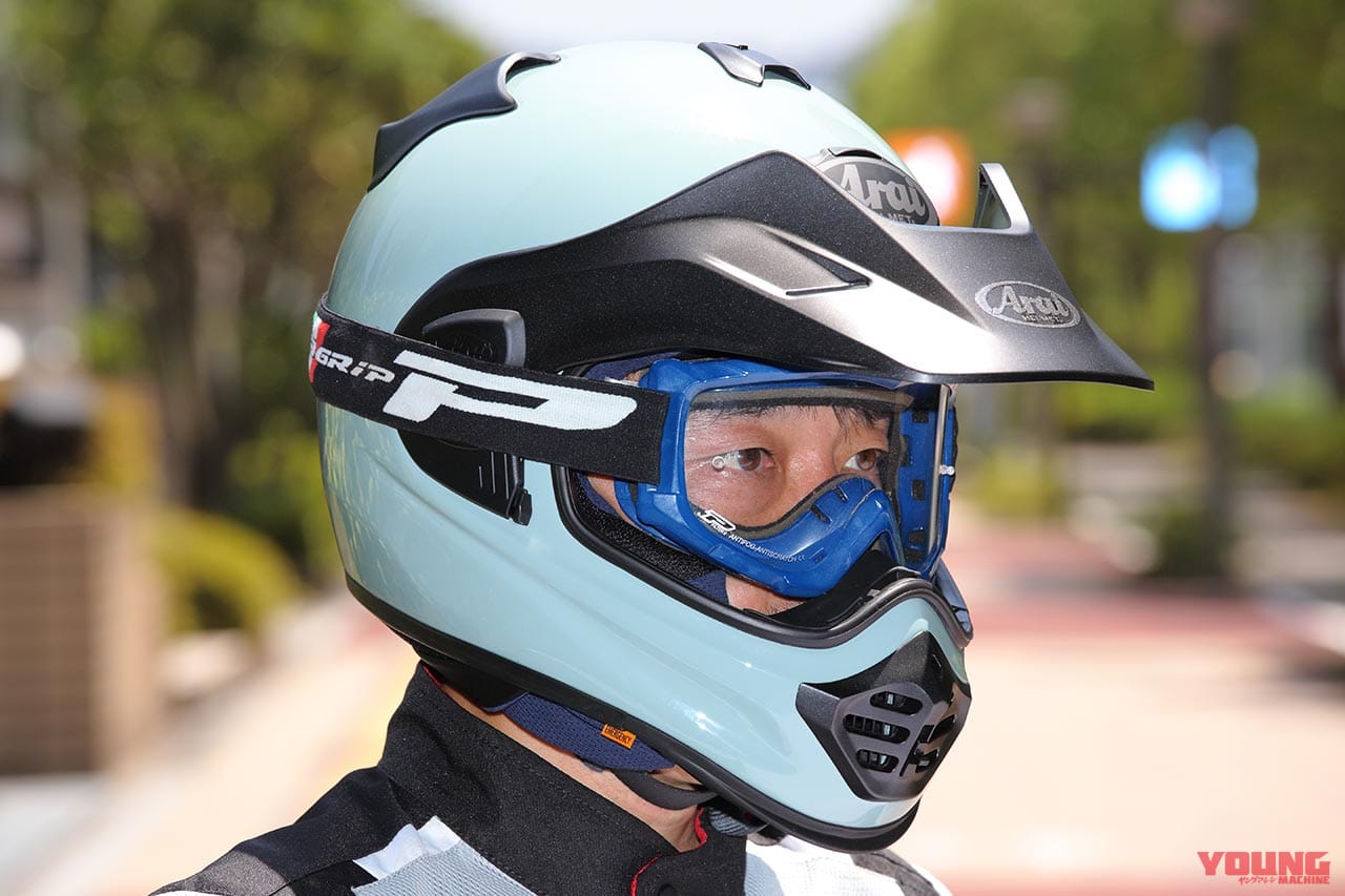 画像 No.4/9] アライの新作! ツアークロスV試用インプレッション【快適